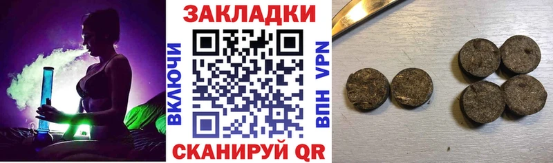 Героин Махачкала