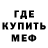КЕТАМИН VHQ Turki saad