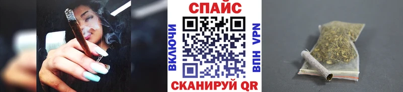 Бутират GHB Махачкала