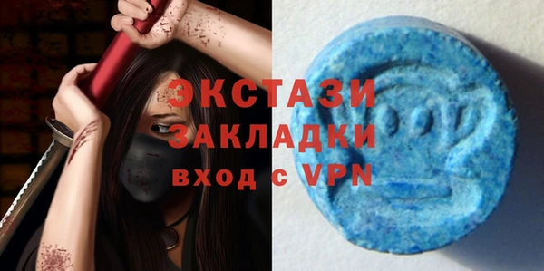 гидропоника Вязьма
