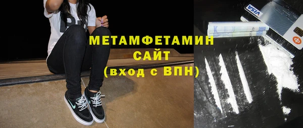 ECSTASY Володарск