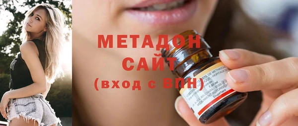 jwh Волосово