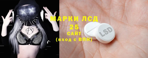 мефедрон Вяземский