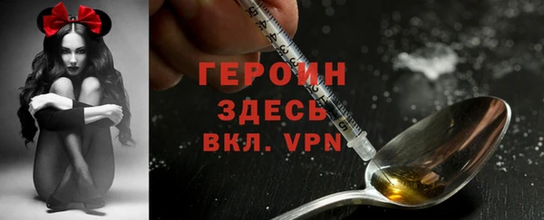 гидропоника Вязьма
