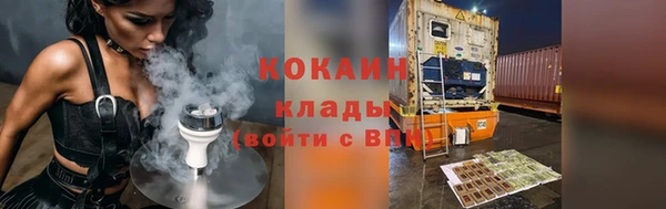 jwh Волосово