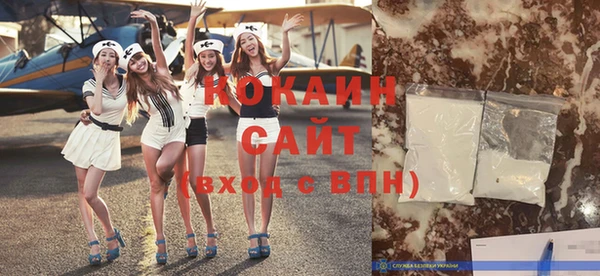 мефедрон Вяземский