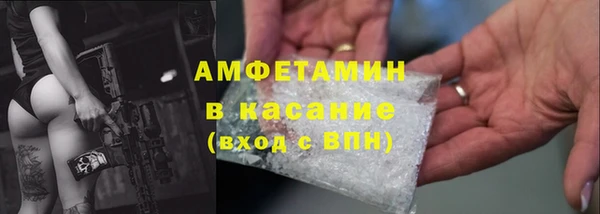 jwh Волосово