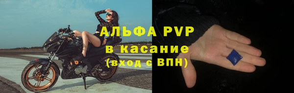 ECSTASY Володарск