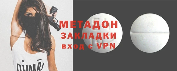 гидропоника Вязьма