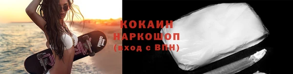 гидропоника Вязьма