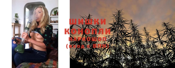 jwh Волосово