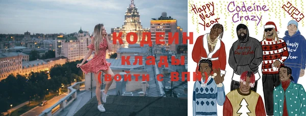 сатива Волоколамск