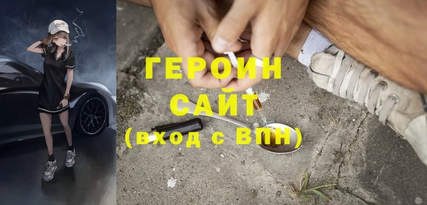 jwh Волосово