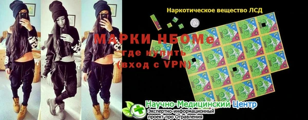 гидропоника Вязьма
