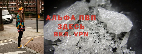 ECSTASY Володарск