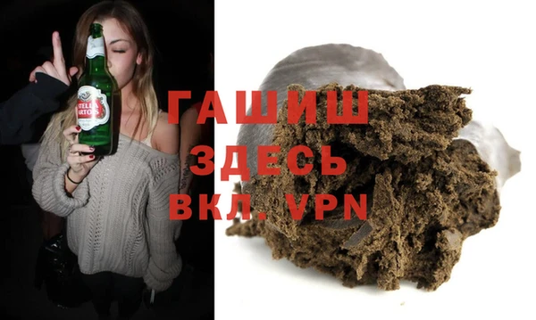 jwh Волосово