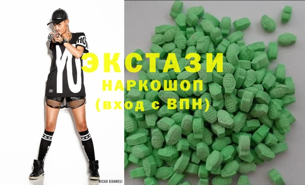 герыч Вязники