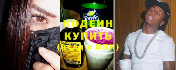 гидропоника Вязьма