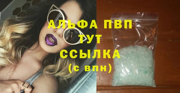 jwh Волосово