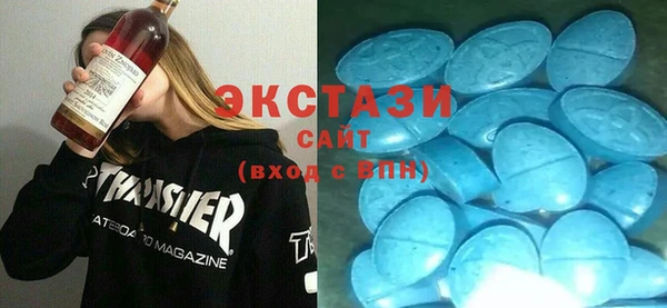 сатива Волоколамск
