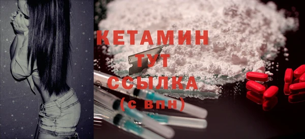 сатива Волоколамск