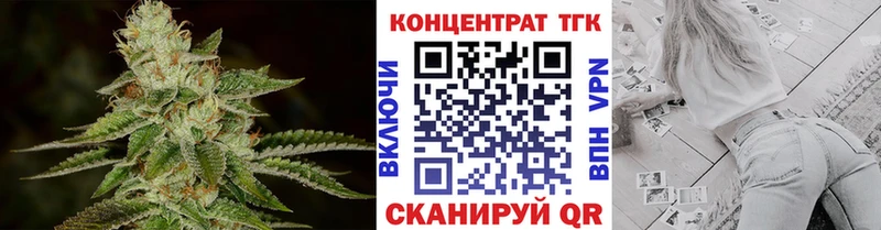 Дистиллят ТГК жижа  Махачкала 